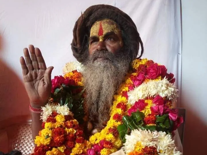 महंत श्री राम दास